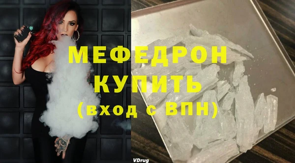 СК Гусев