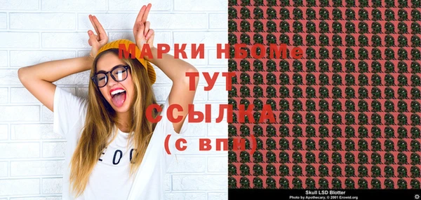 скорость mdpv Тында