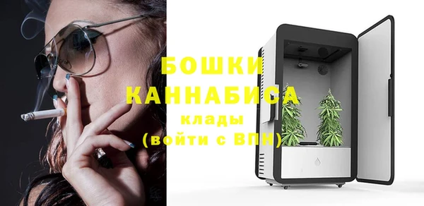 дистиллят марихуана Горняк