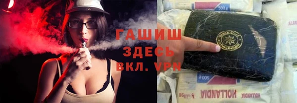 скорость mdpv Гусиноозёрск