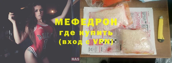 СК Гусев