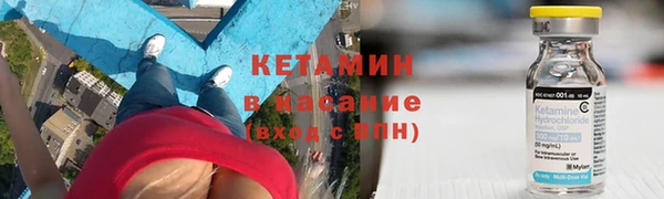 дистиллят марихуана Горняк