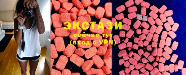 дистиллят марихуана Горняк