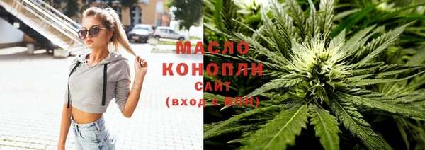 мдма Горно-Алтайск