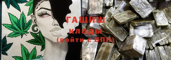 скорость mdpv Гусиноозёрск
