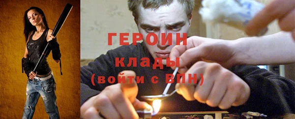 скорость mdpv Гусиноозёрск
